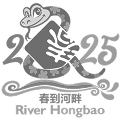 River Hongbao